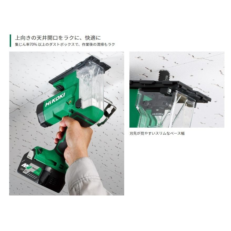 HiKOKI 工機 18V コードレスボードカッタ CK18DA(NN) 本体のみ