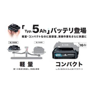マキタ makita 10.8V充電式クリーナー（カプセル式）CL108FDSTW