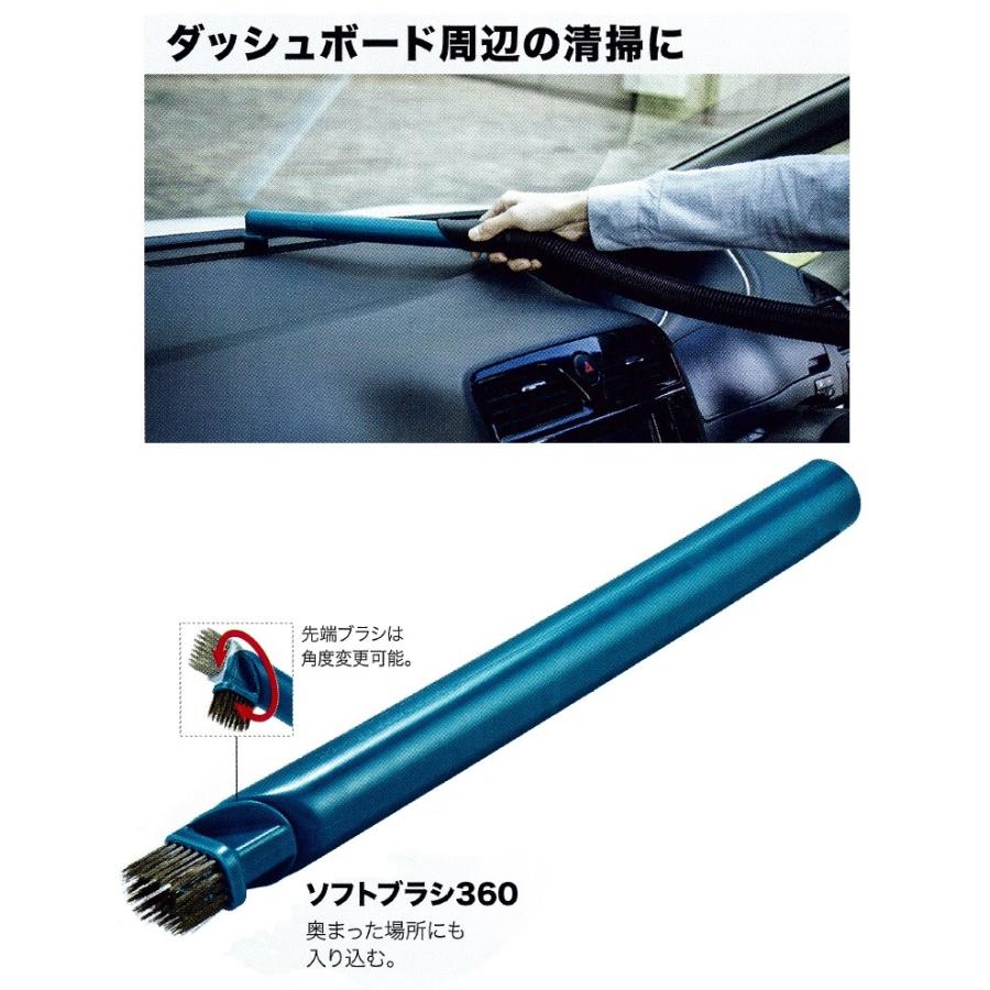 マキタ makita 10.8V充電式クリーナー(紙パック式)CL121DZ 本体
