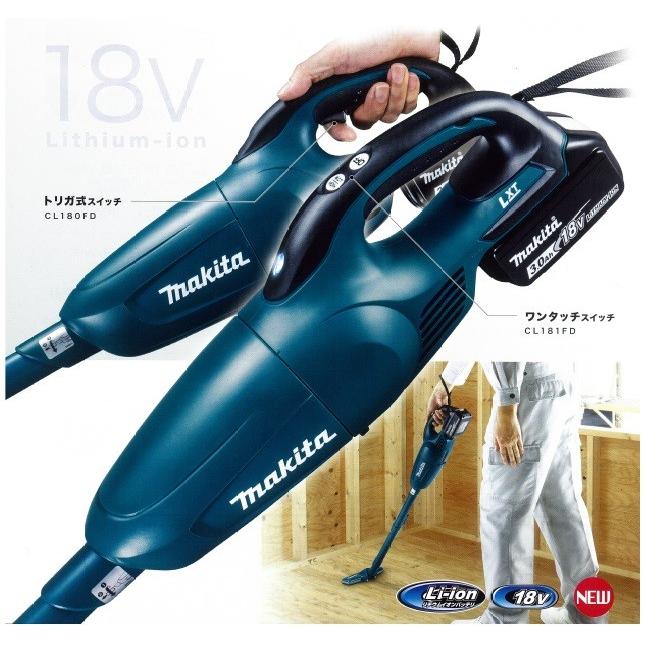 makita マキタ 18V充電式クリーナー(カプセル式)CL181FDRF(青)W(白)ワンタッチスイッチ 3.0Ahバッテリ+充電器付 :CL181FDRFW:ハンズコテラ Yahoo!ショップ - 通販 - Yahoo!ショッピング makita マキタ 18V充電式クリーナー(カプセル式)CL181FDRF(青)W(白)ワンタッチスイッチ 3.0Ahバッテリ+充電器付 :CL181FDRFW:ハンズコテラ Yahoo!ショップ - 通販 - Yahoo!ショッピング
