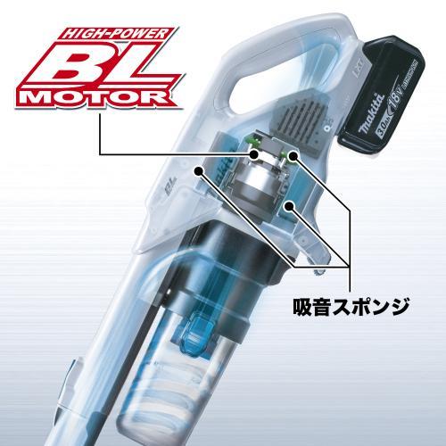 マキタ（makita） 在庫あり 新商品 18V充電式クリーナー[サイクロン