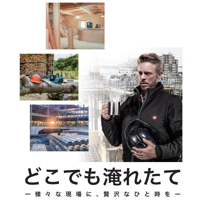 マキタ makita 充電式コーヒーメーカー CM501DZ 電源:バッテリ マキタ makita 充電式コーヒーメーカー CM501DZ 電源:バッテリ