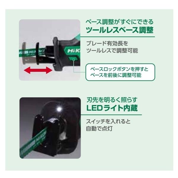 【新品未使用】コロニスタ　COMPE10 CONPE10 Real tree green ver. | COLONISTA