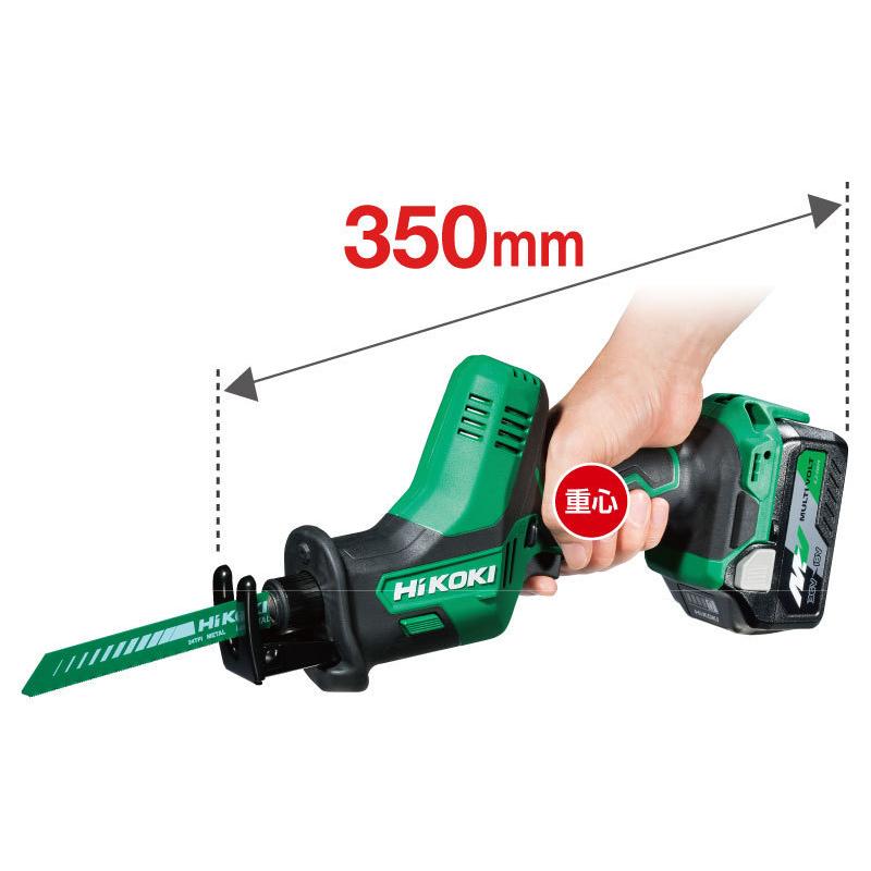 在庫あり HiKOKI 工機 18V コードレスセーバソー CR18DA(NN) 本体のみ (蓄電池・充電器・ケース別売) :CR18DA-NN:ハンズコテラ Yahoo!ショップ - 通販 - Yahoo!ショッピング 在庫あり HiKOKI 工機 18V コードレスセーバソー CR18DA(NN) 本体のみ (蓄電池・充電器・ケース別売) :CR18DA-NN:ハンズコテラ Yahoo!ショップ - 通販 - Yahoo!ショッピング