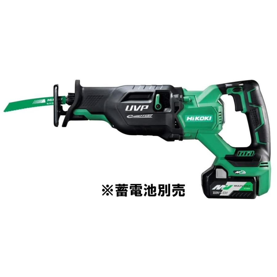 HiKOKI（ハイコーキ） 工機ホールディングス コードレスセーバソー 