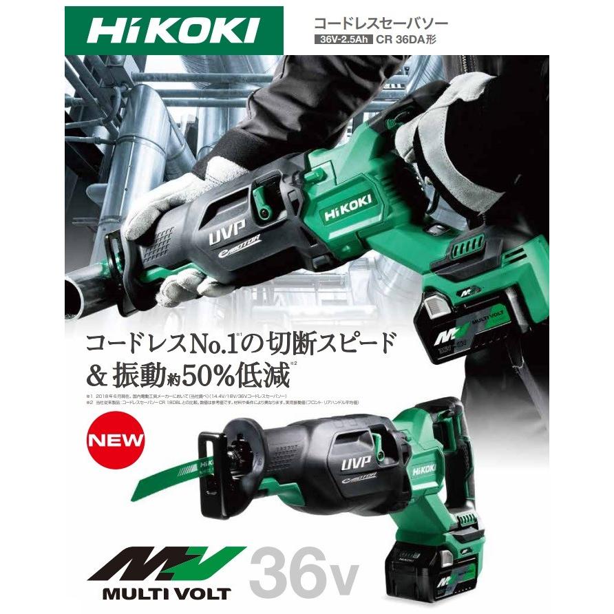 当店だけの限定モデル ハンズコテラ Yahoo ショップ在庫限定特価