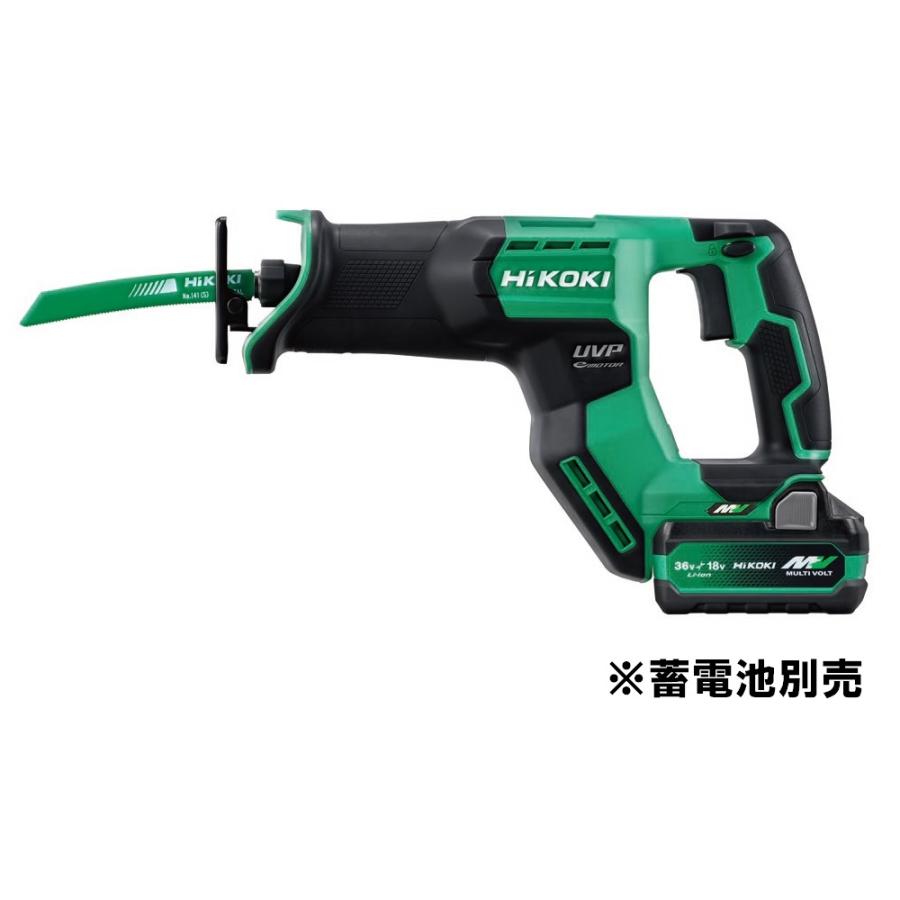 HiKOKI 工機 コードレスセーバソー マルチボルト(36V) CR36DMA HiKOKI 工機 コードレスセーバソー マルチボルト(36V) CR36DMA
