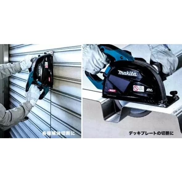 マキタ makita 40Vmax 185mm充電式チップソーカッタ CS001GZ マキタ makita 40Vmax 185mm充電式チップソーカッタ CS001GZ