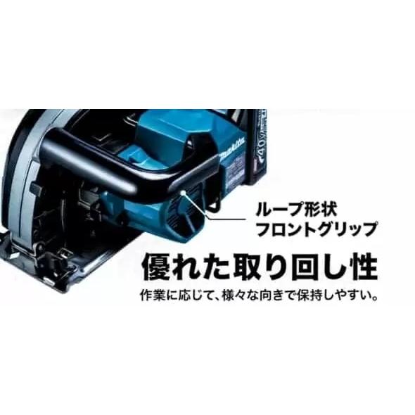 マキタ makita 40Vmax 185mm充電式チップソーカッタ CS001GZ マキタ makita 40Vmax 185mm充電式チップソーカッタ CS001GZ