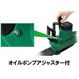 工機ホールディングス  電気チェンソー  CS30SB  バーサイズ300mm  モーター横置 【ガーデニン】