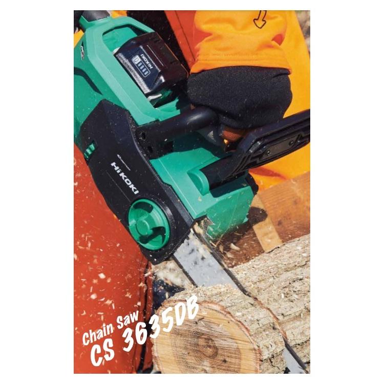 HiKOKI 代引き不可 工機 コードレスチェンソー マルチボルト(36V