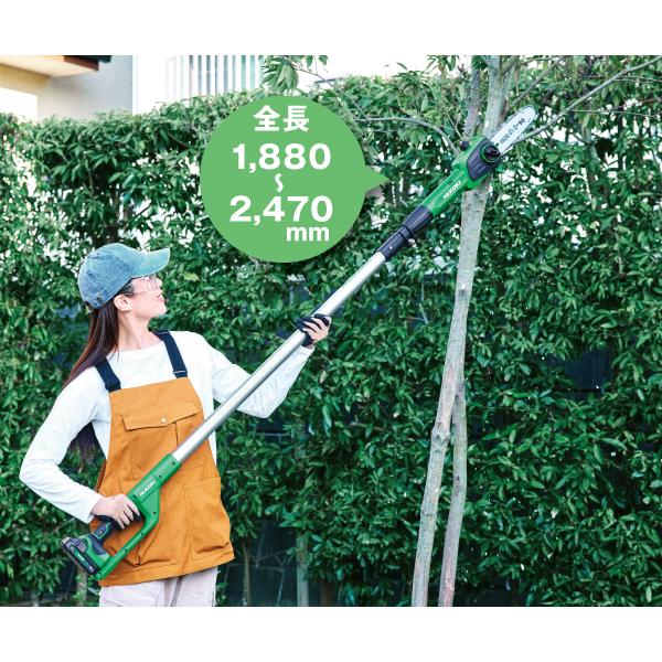 ハイコーキ HiKOKI CSP1820DA（BG）ホールソー 18V バッテリー×1 充電器 未使用品【ハンズクラフト宜野湾店】 コードレスポールソー：CSP1820DA