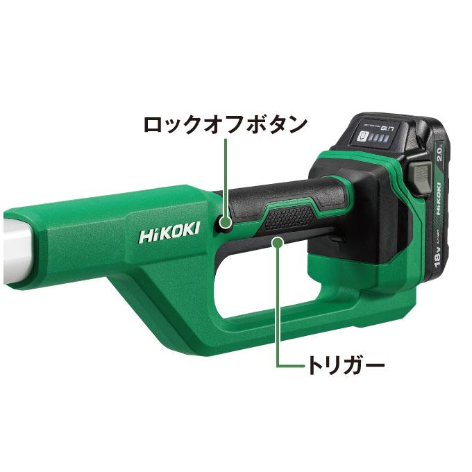 ハイコーキ HiKOKI CSP1820DA（BG）ホールソー 18V バッテリー×1 充電器 未使用品【ハンズクラフト宜野湾店】 HiKOKI（ハイコーキ） 工機 18V コードレスポールソー CSP1820DA(BG