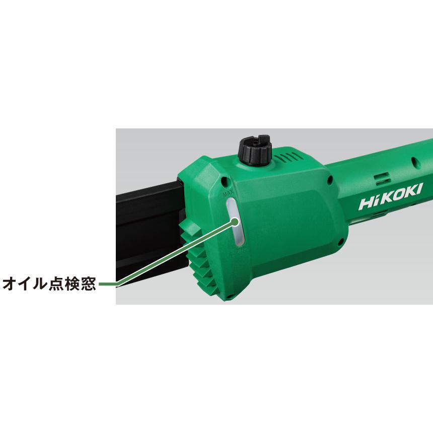 ハイコーキ HiKOKI CSP1820DA（BG）ホールソー 18V バッテリー×1 充電器 未使用品【ハンズクラフト宜野湾店】 HiKOKI（ハイコーキ） 工機 18V コードレスポールソー CSP1820DA(BG