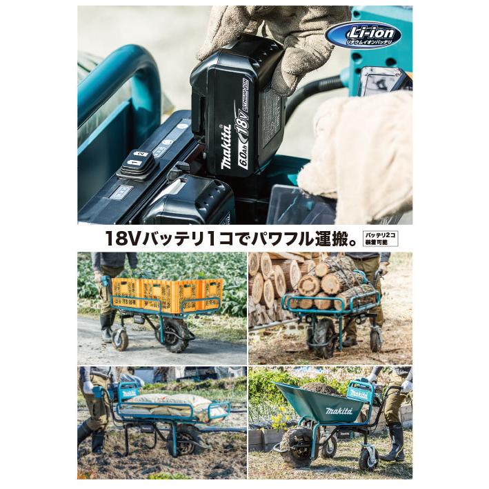 マキタ　充電式運搬車　CU180DZ 未使用品 マキタ 18Vバッテリ充電式運搬車 CU180DZN+パイプフレーム荷台