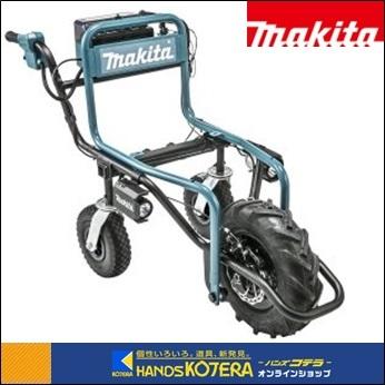マキタ（makita） 重量物 18V充電式運搬車 CU180DZN 本体のみ
