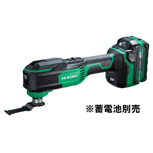 HiKOKI 工機 コードレスマルチツール 18V CV18DA(NN) 本体のみ（蓄電池 