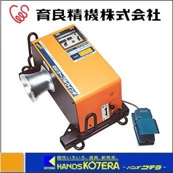 代引き不可 IKURA 育良精機 ケーブル入線用ウインチ デジタル 代引き不可 IKURA 育良精機 ケーブル入線用ウインチ デジタル
