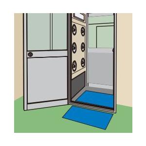 VESSEL ベッセル クリーンウォーカー CW-900B 900x500x5mm 室内用