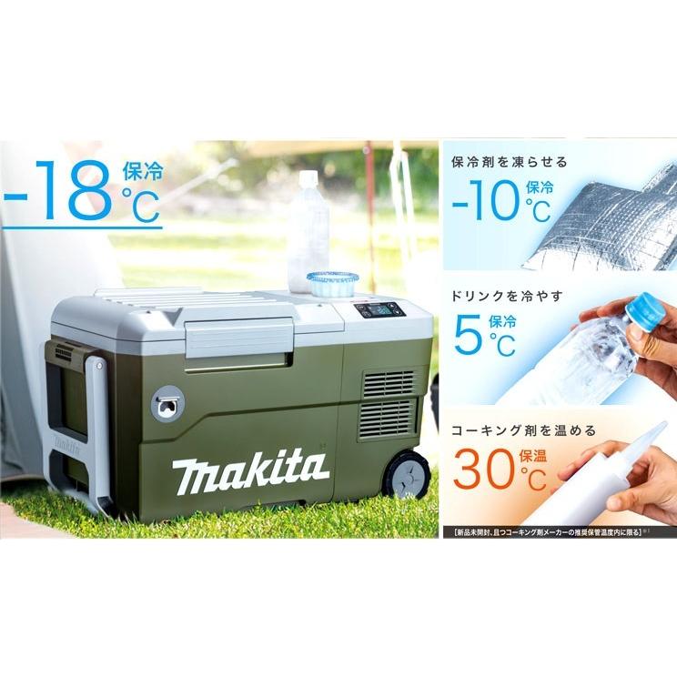 在庫特価 makita マキタ 40Vmax充電式保冷温庫 18V/AC100V/DC CW001GZO オリーブ 本体のみ ※バッテリ・充電器別売 :CW001GZO:ハンズコテラ Yahoo!ショップ - 通販 - Yahoo!ショッピング 在庫特価 makita マキタ 40Vmax充電式保冷温庫 18V/AC100V/DC CW001GZO オリーブ 本体のみ ※バッテリ・充電器別売 :CW001GZO:ハンズコテラ Yahoo!ショップ - 通販 - Yahoo!ショッピング