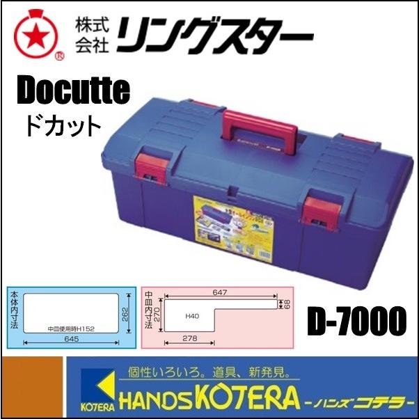 7*番様 純金K24ドナルドダック純度99.9%造幣局マークありケース木箱証明カ 7*番様 純金K24ドナルドダック純度99.9%造幣局マークありケース