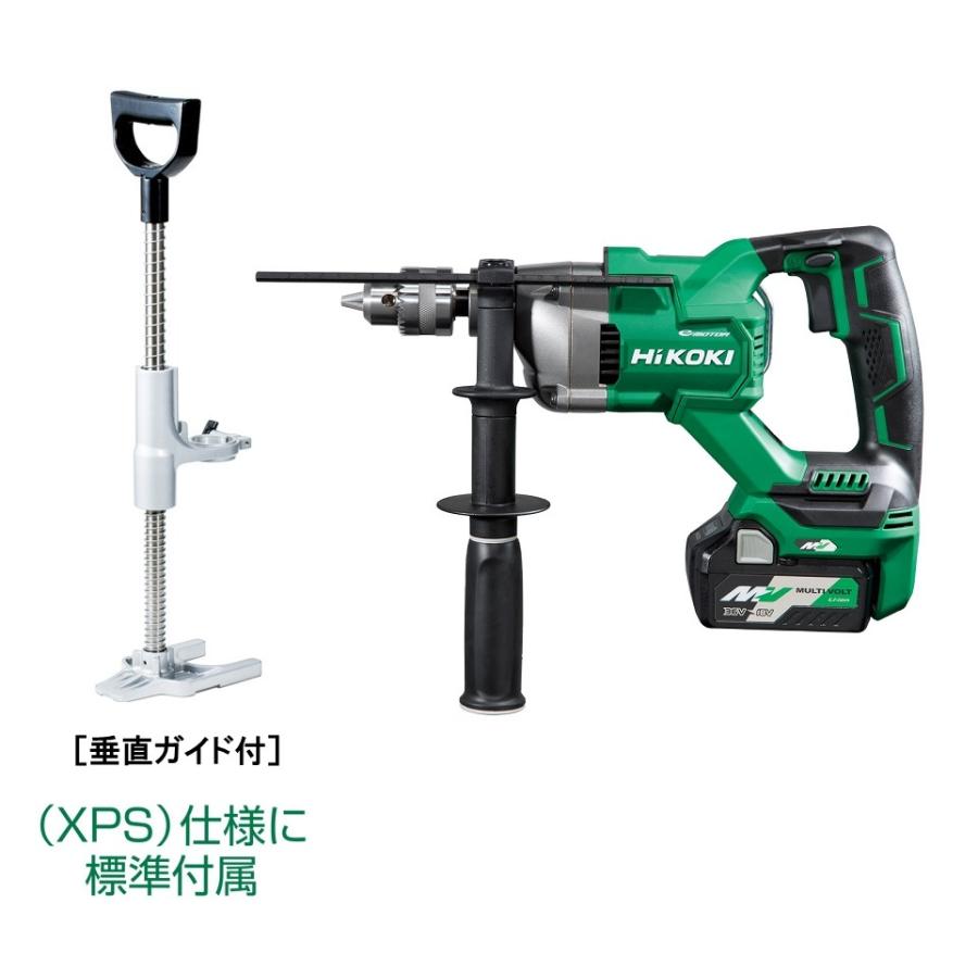 Hikoki 工機ホールディングス コードレスドリル マルチボルト 36v D3613da Xps 垂直ガイド付 2 5ah蓄電池 充電器 ケース付 D3613da Xps ハンズコテラ Yahoo ショップ 通販 Yahoo ショッピング