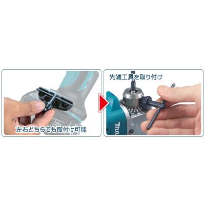マキタ（makita） 18V 10mm充電式アングルドリル DA350DZ 本体のみ 