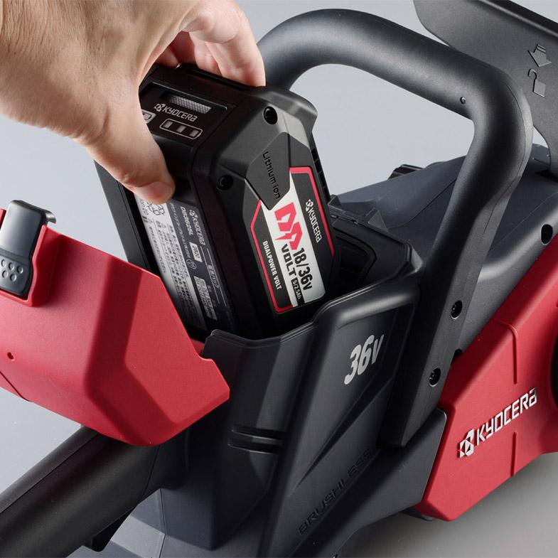 京セラ プロ向け　充電式チェンソー　DCS3640L2　36V　有効切断長さ350mm　リヤハンドル　2,500mAh　 | リョービ | 02