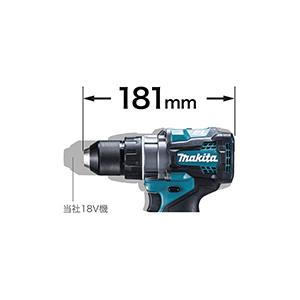 makita  マキタ  40Vmax充電式ドライバドリル　150N・m　DF001GZ　本体のみ　※バッテリ・充電器・ケース別売