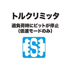 makita マキタ  18+18⇒36V　充電式アースオーガ　DG461DZ　本体のみ　ビット別売　※バッテリ・充電器別売｜handskotera｜08