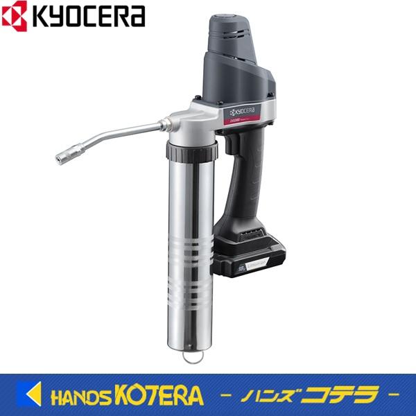 京セラドキュメントソリューションズ KYOCERA 京セラ プロ向け 京セラドキュメントソリューションズ KYOCERA 京セラ プロ向け