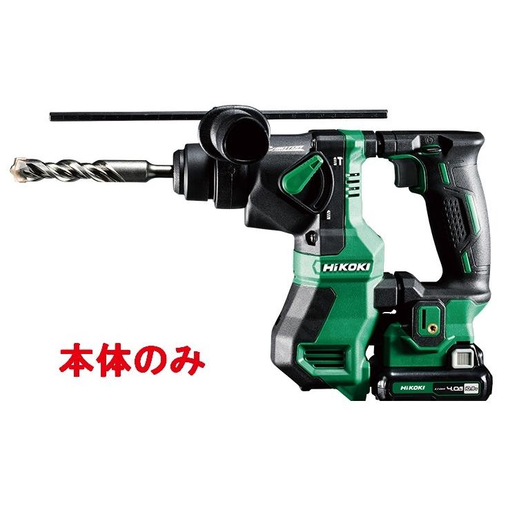HiKOKI（ハイコーキ） 工機ホールディングス コードレスロータリ 