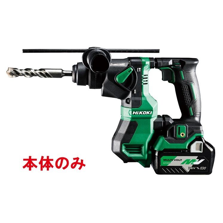 DH18DSL ロータリハンマドリル 18V ハイコーキ(日立工機) | 道具