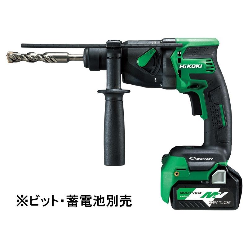 代引き不可  HiKOKI 工機  18V  コードレスロータリハンマドリル  DH18DPB(NNK)  本体＋ケース（蓄電池・充電器別売） | HiKOKI | 01