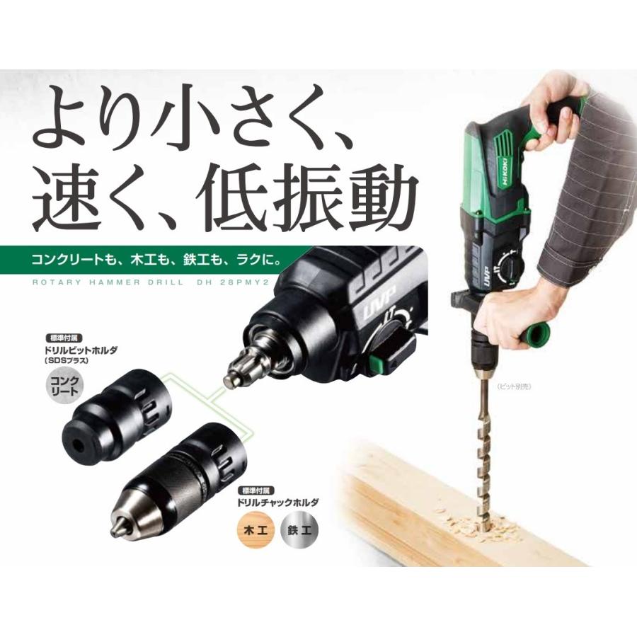 ハンマードリルに装着可能 ドリルチャック 1.5mm〜13mm チャックキー付 SDSプラスハンマドリル用 DIY あ ハンマードリルに装着可能 ドリルチャック 1.5mm〜13mm チャックキー付 SDSプラスハンマドリル用 DIY あ