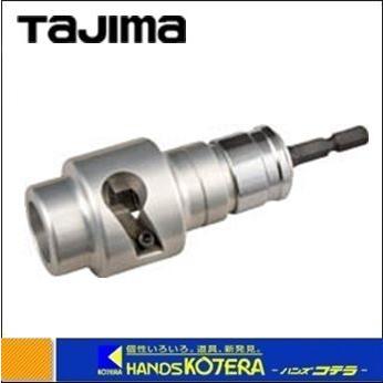 Tajima タジマ CV線ストリッパー　ムキソケ　アジャスター式　200mm用　DK-MS200AJCL　クリアケース