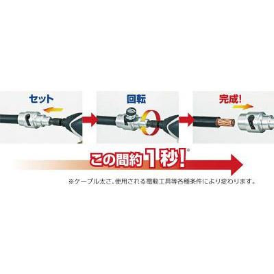Tajima タジマ CV線ストリッパー ムキソケ 250mm用 DK-MS250CL Tajima タジマ CV線ストリッパー ムキソケ 250mm用 DK-MS250CL