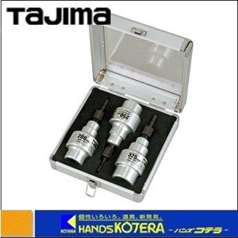 Tajima タジマ CV線ストリッパー ムキソケ 200、250、325セット Tajima タジマ CV線ストリッパー ムキソケ 200、250、325セット