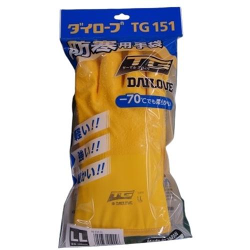 DAILOVE ダイヤゴム 防寒手袋 ダイローブ DTG151（M/L/LL 