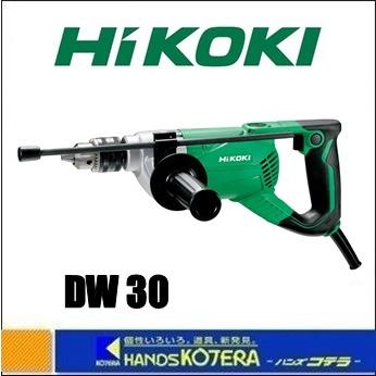 ハイコーキ 旧日立工機 36mm 木工用電気ドリル DW30 ☆ PayPay