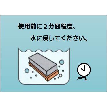 在庫あり  松永トイシ  キングデラックス砥石　一丁掛 〔No.800〕 #800｜handskotera｜02