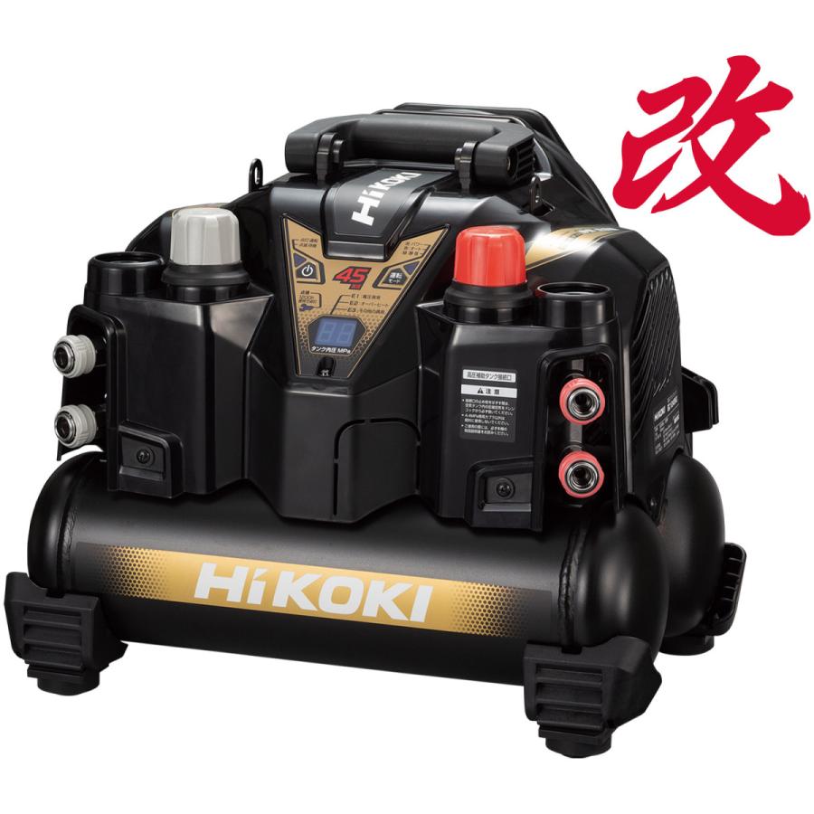 【店頭引取限定】【中古】HiKOKI ハイコーキ 高圧コンプレッサー 66,000円(税込) HiKOKI（ハイコーキ） 代引き不可 工機 釘打機用 高圧エアコンプレッサ