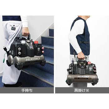 代引き不可 HiKOKI 工機 釘打機用 高圧エアコンプレッサ 高圧・一般圧  