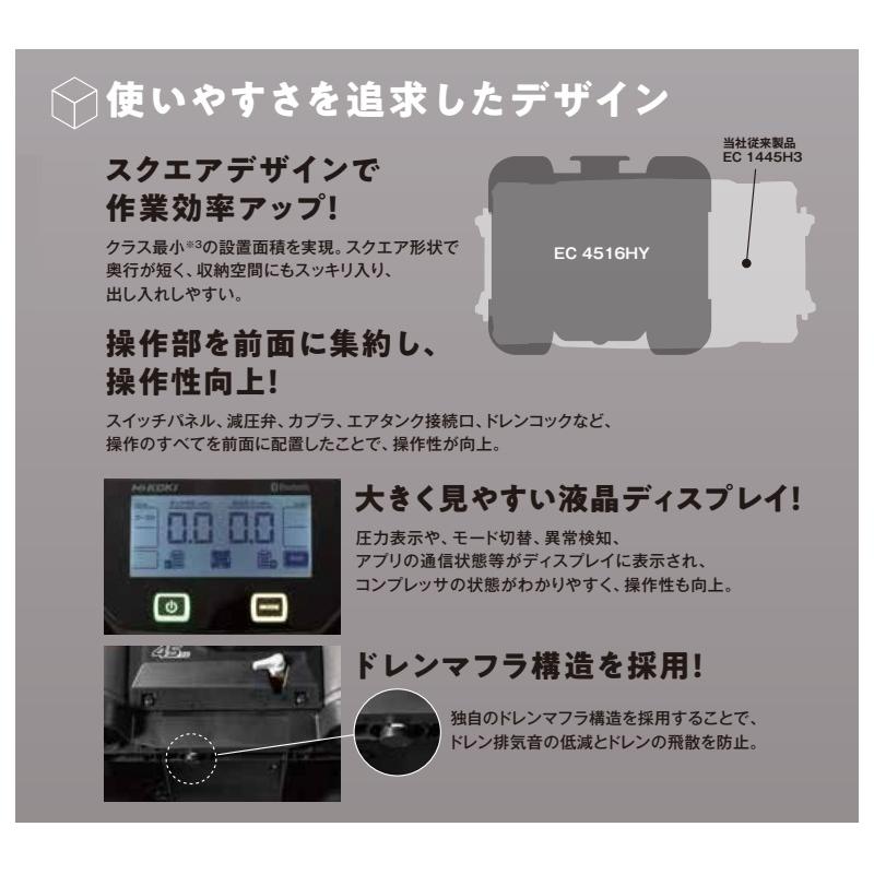 HiKOKI 1台限定価格 工機ホールディングス 釘打機用 高圧エア HiKOKI 1台限定価格 工機ホールディングス 釘打機用 高圧エア