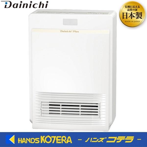 ☆新品未使用☆ダイニチ工業 セラミックヒーター EF-1200F(W) | www