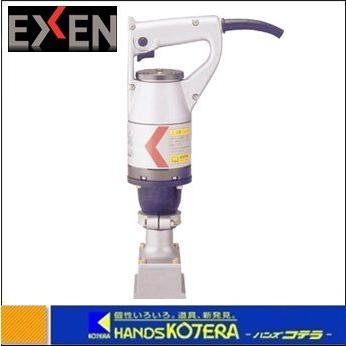 代引き不可 EXEN エクセン バイブレーター“軽便壁打” EKCA 