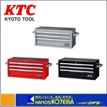代引き不可 KTC 京都機械工具 フラットトップチェスト EKR-2003
