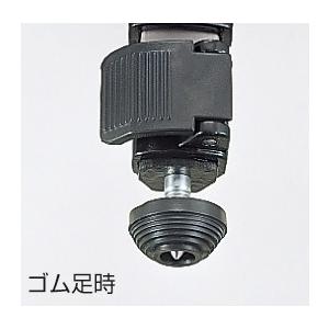 Tajima（タジマ） エレベーター三脚1500 ELV-150 : ハンズコテラ Yahoo