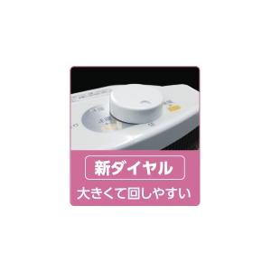 トヨトミ 速暖遠赤外線カーボンヒーター ホワイト EWH-CS100M-W 新品 Amazon | トヨトミ 速暖遠赤外線カーボンヒーター 首振り 日本製
