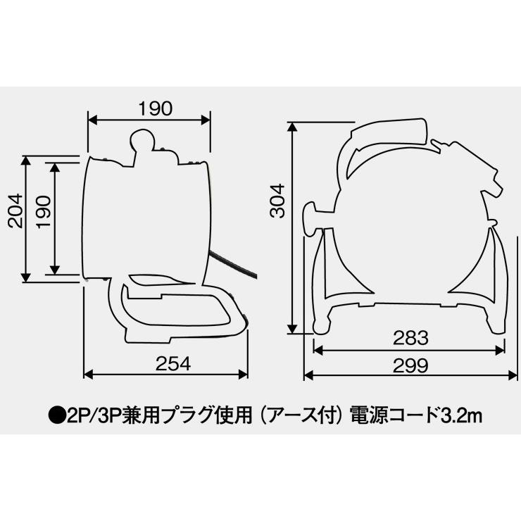 僅少※代引き不可 静岡製機 ポータブル送風機 F-150 : ハンズコテラ